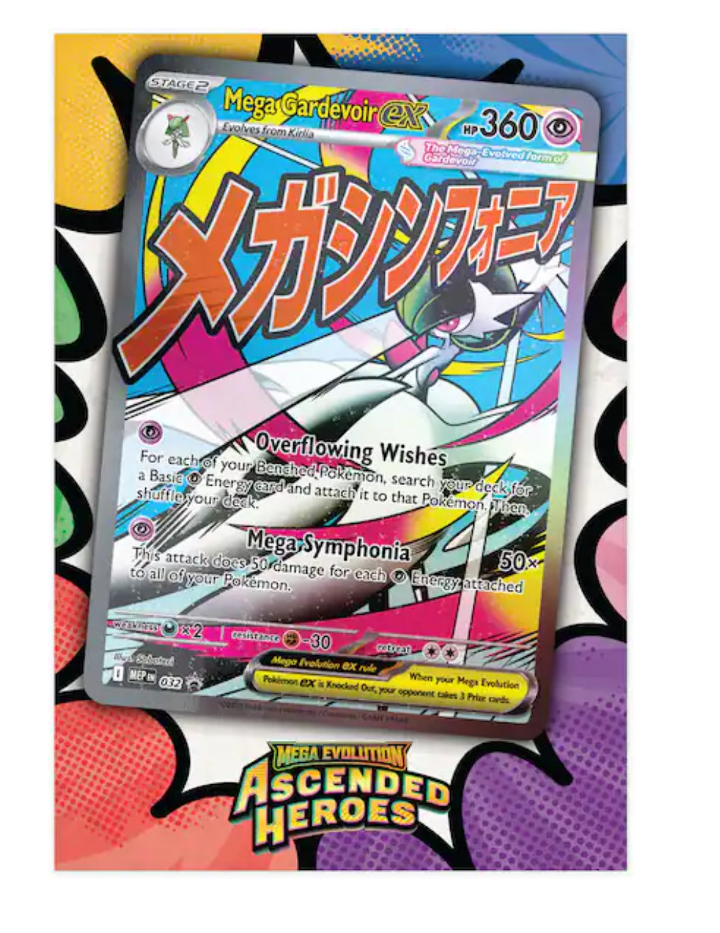 Pokémon TCG: Mega Evolution- Ascended Heroes Premium Poster Collection- Mega Gardevoir